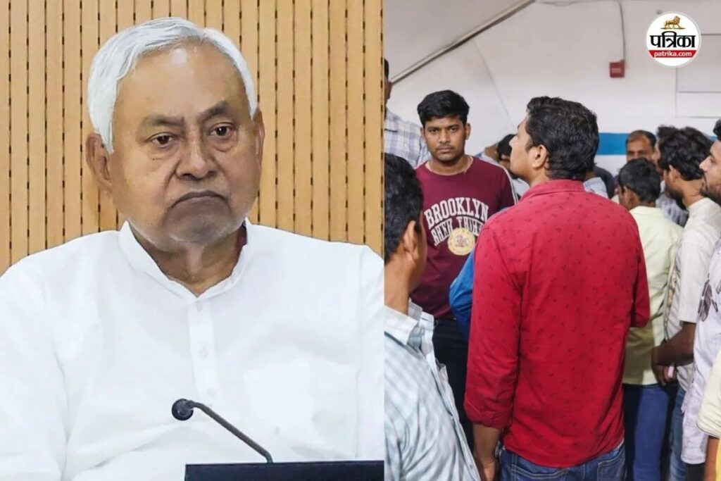 नीतीश की यात्रा से पहले भोजपुर में तांडव, सरकारी ऑफिस में ताबड़तोड़ फायरिंग, प्रॉपर्टी डीलर समेत 7 घायल