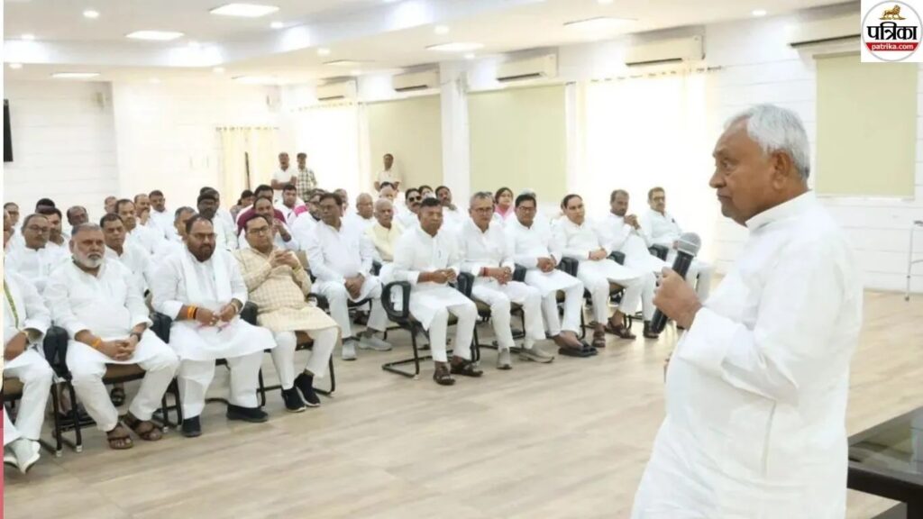 Bihar Politics: JDU में नेतृत्व को लेकर असमंजस जारी, दो बैठकों के बाद भी सियासी सस्पेंस क्यों?