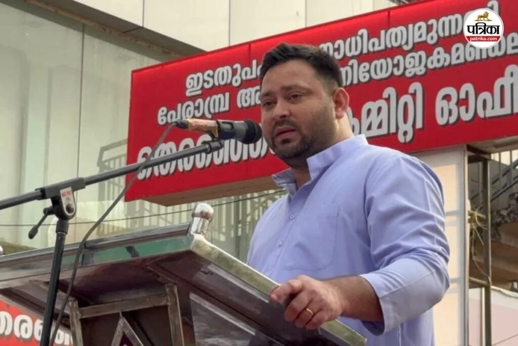 अंग्रेजी में भाषण देकर फंसे तेजस्वी यादव! BJP ने गिनाईं गलतियां, कहा- अभी नवमी फेल लेवल…