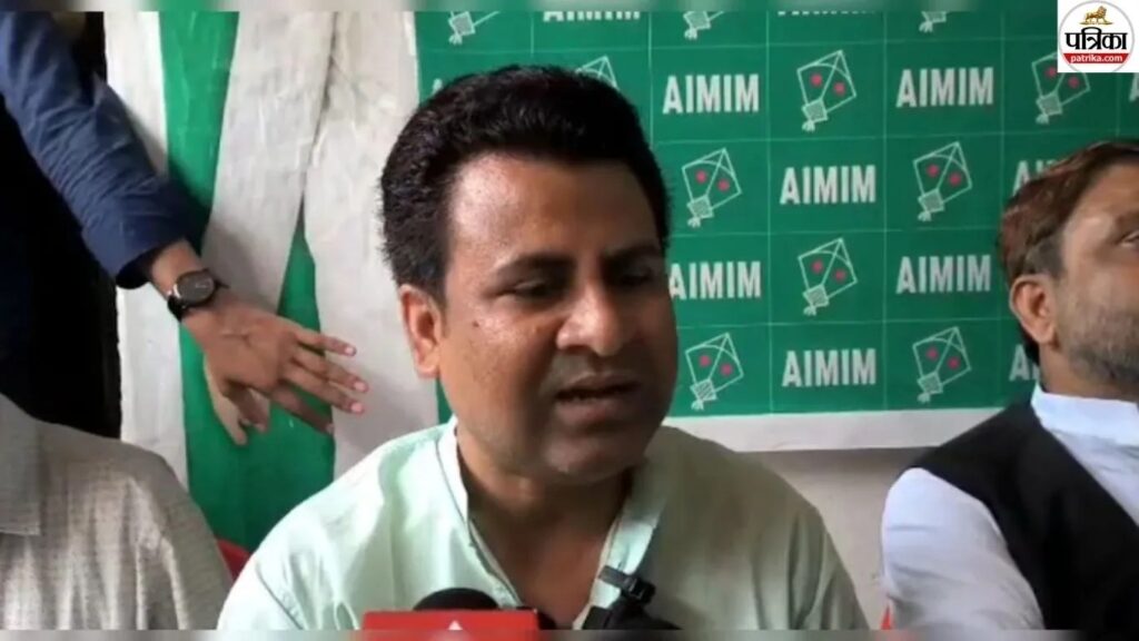 बिहार में ‘वंदे मातरम्’ अनिवार्य होने पर सियासी बवाल, AIMIM ने सरकार को दी आंदोलन की चेतावनी