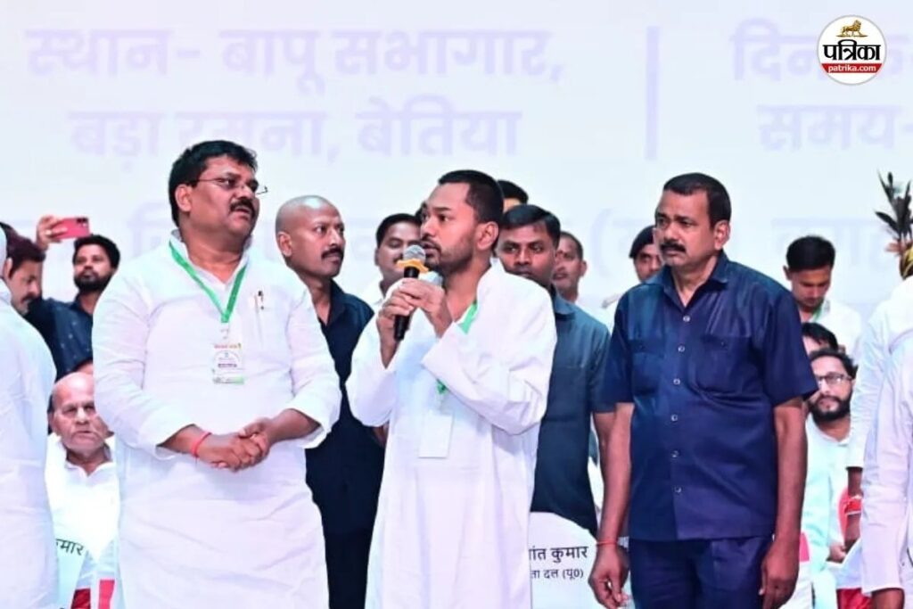 ‘पूरे चंपारण की तरफ से विनती है’, जब हाथ जोड़कर निशांत कुमार के सामने गुहार लगाने लगा युवक, वीडियो वायरल