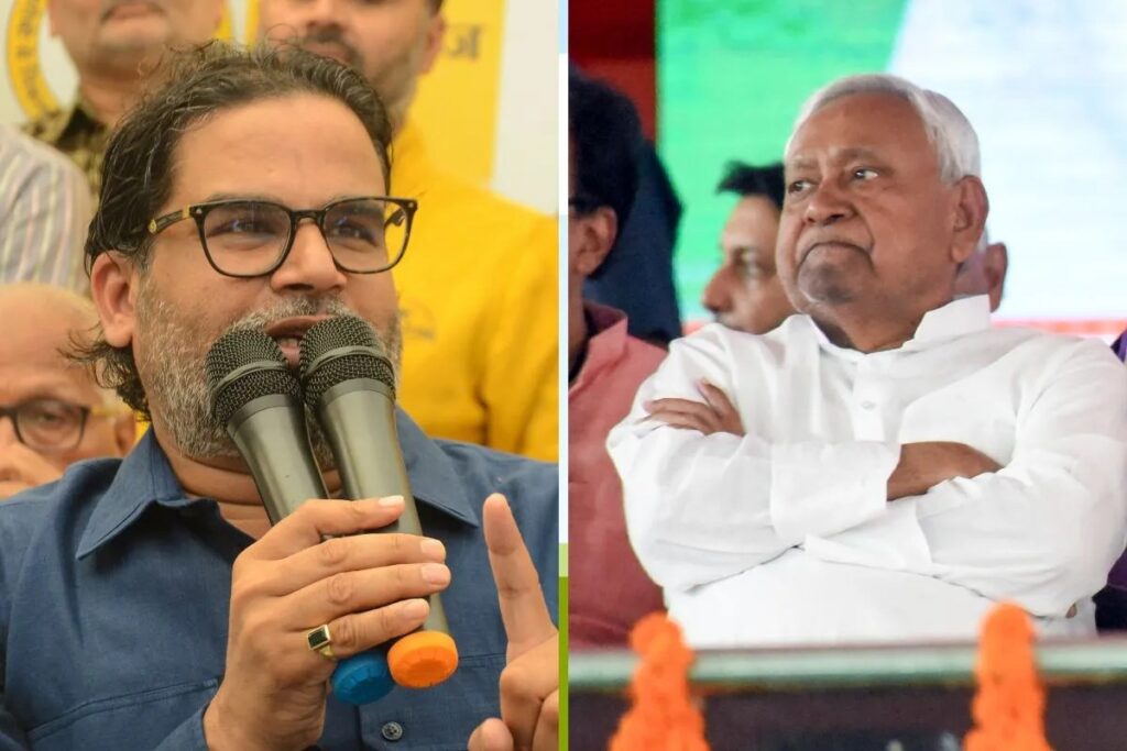 ‘नीतीश कुमार ने अपनी कमजोरी दिखाई तो उनके अपने लोगों ने उन्हें बेच दिया’, प्रशांत किशोर का बड़ा बयान