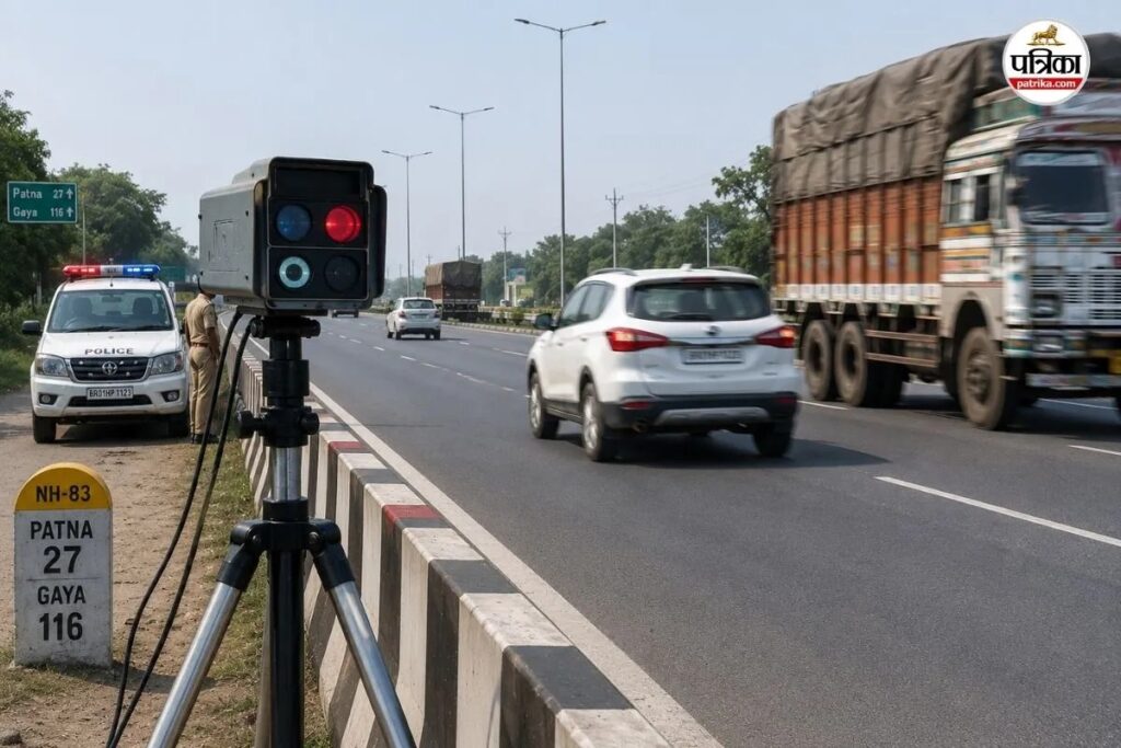 बिहार में मर्डर से 4 गुना ज्यादा मौतें सड़कों पर! अब रडार गन से होगी निगरानी, स्पीड लिमिट तोड़ते ही कटेगा चालान