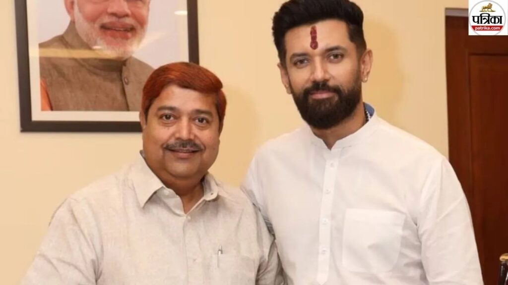 Bihar Mlc Election: बिहार MLC चुनाव में चिराग ने खेला मुस्लिम कार्ड, अशरफ अंसारी को मिला टिकट