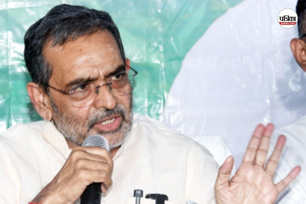 Bihar Politics : BJP-आरएलएम में बढ़ी खटपट? दीपक प्रकाश की MLC सीट को लेकर पुराना पत्र वायरल