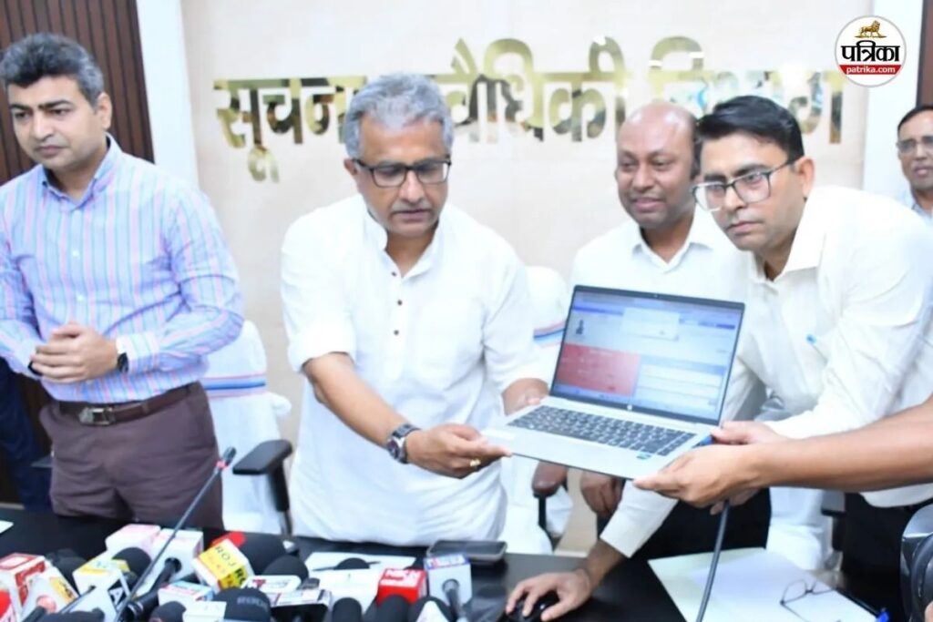 बिहार लौटेगा टैलेंट और निवेश? देश-विदेश के बिहारियों को जोड़ने के लिए IT मंत्री ने लॉन्च किया नया प्लेटफॉर्म