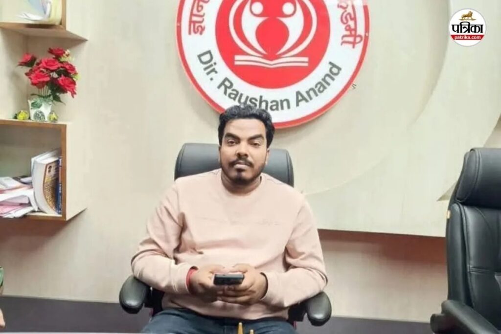 खान सर कोचिंग फायरिंग केस में आया नया मोड़; रौशन आनंद के भाई की संदिग्ध मौत, FIR के बाद से था फरार