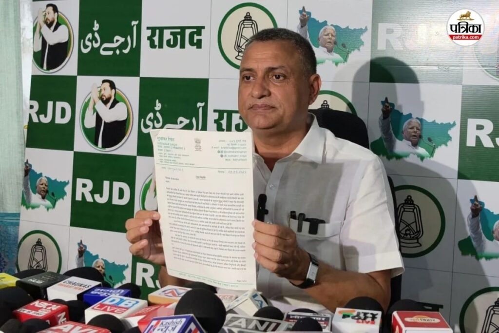 ‘आनंद किशोर सबसे बड़ा माफिया, रिशु श्री टेंडर मामले में 9 IAS अधिकारियों की कोर्ट की निगरानी में जांच की मांग