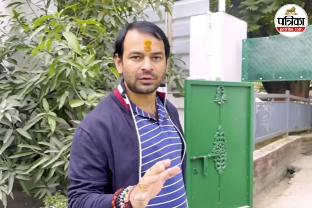 20 लाख कैश, गोल्ड चैन और 4 आईफोन कैसे ले उड़ा चोर? तेज प्रताप यादव ने खुद सीन रीक्रिएट करके दिखाया