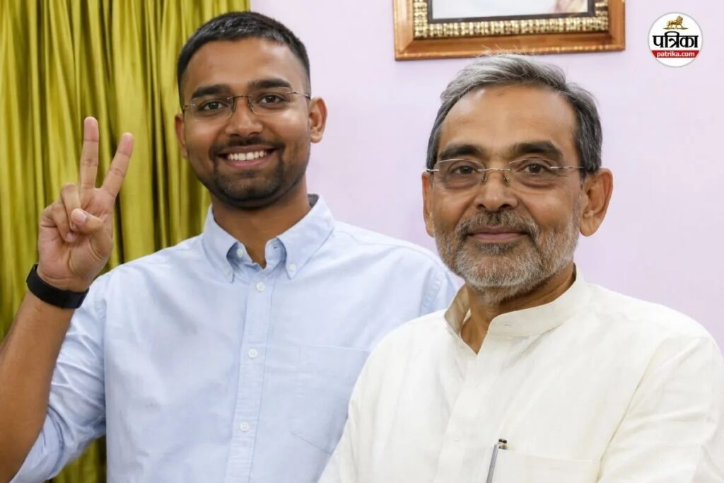 Bihar Politics: एमएलसी टिकट नहीं मिला तो क्या? दीपक प्रकाश के मंत्री पद पर सम्राट चौधरी ने किया बड़ा ऐलान