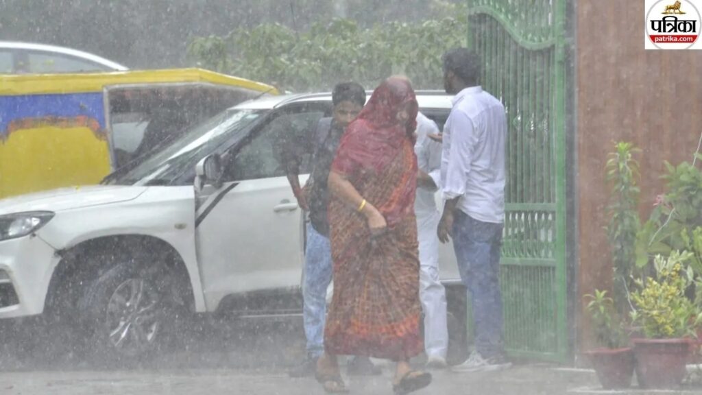 Bihar Weather:  बिहार में बदलेगा मौसम का मिजाज! पटना समेत 14 जिलों में झमाझम बारिश का अलर्ट