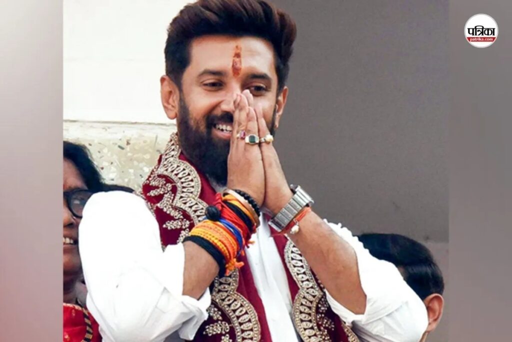 ‘पेपर लीक करने से पहले 100 बार सोचेंगे अपराधी’, पब्लिक एग्जामिनेशन अमेंडमेंट बिल पर बोले चिराग पासवान