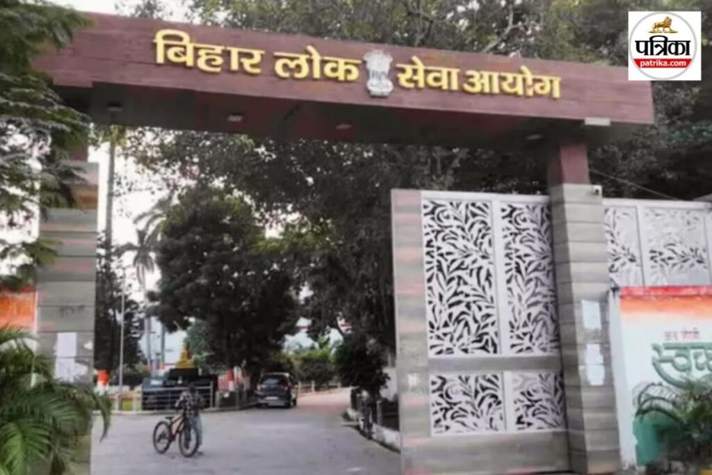 Govt Jobs 2026: बिहार में फॉरेस्ट रेंज ऑफिसर के पदों पर निकली भर्ती, 1.12 लाख रुपये महीना मिलेगी सैलरी