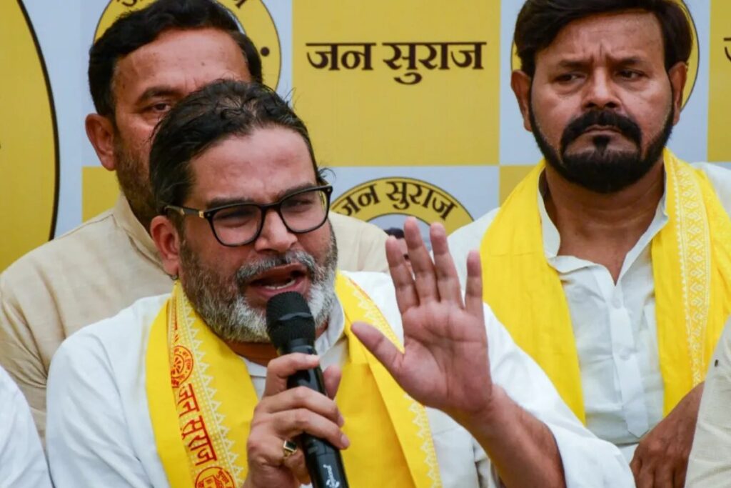 बांकीपुर उपचुनाव से ठीक पहले पटना में बवाल, 20 नेताओं की गिरफ्तारी का दावा, प्रशांत किशोर पर भी FIR