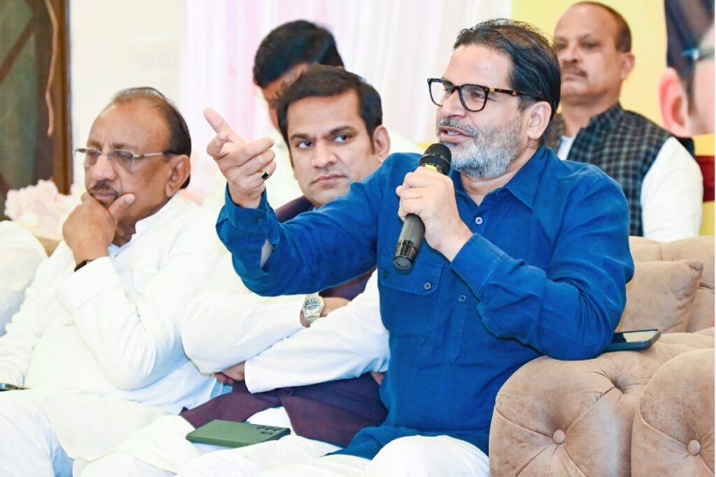 बांकीपुर उपचुनाव पर जेडीयू एमएलए ने प्रशांत किशोर को लेकर दिया बड़ा बयान, बोले- ‘उन्हें एक बार कोशिश करने दीजिए’