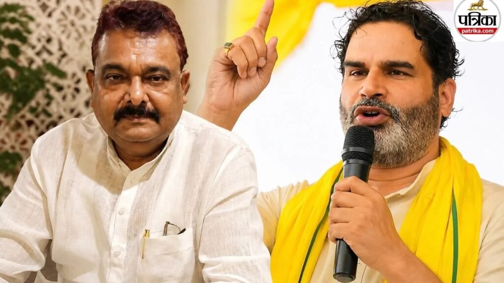 बांकीपुर में PK का बड़ा दावा- ‘BJP थर-थर कांप रही’, पलटवार के बीच भाजपा ने जीत के लिए झोंकी पूरी ताकत