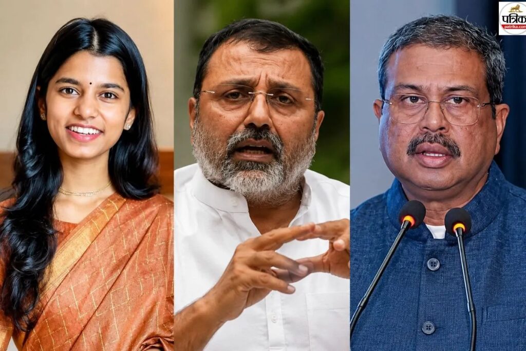 धर्मेंद्र प्रधान के समर्थन में उतरा NDA, निशिकांत बोले- बच्चों को आंदोलन नहीं, पढ़ाई के लिए भेजिए