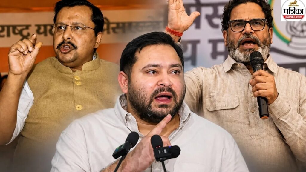 Bankipur By Election: 34.16% मतदान के बाद बढ़ी बेचैनी, क्या BJP बचाएगी गढ़ या PK करेंगे बड़ा उलटफेर?