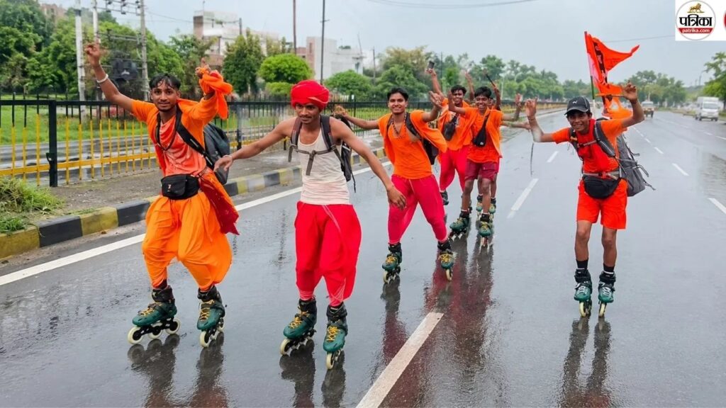 बाबा भोले की भक्ति का अनोखा अंदाज, स्केटिंग करते हुए देवघर के लिए निकली युवाओं की टोली